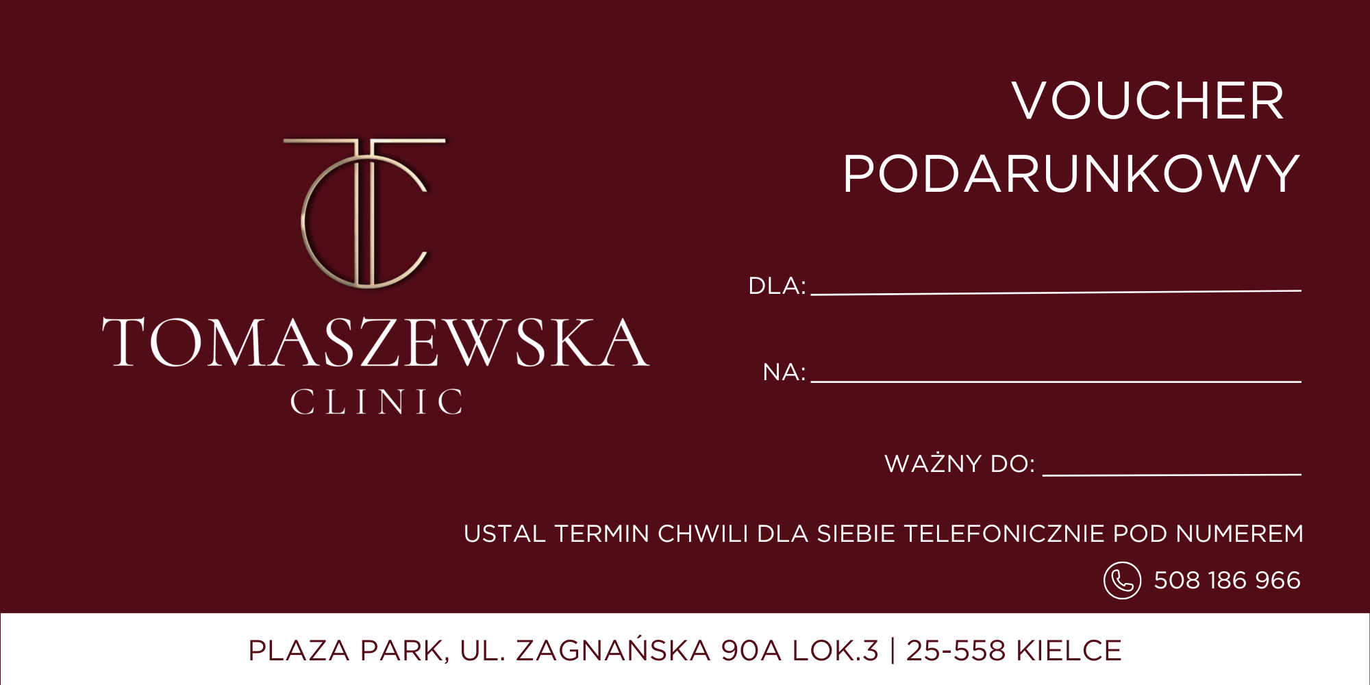 Voucher