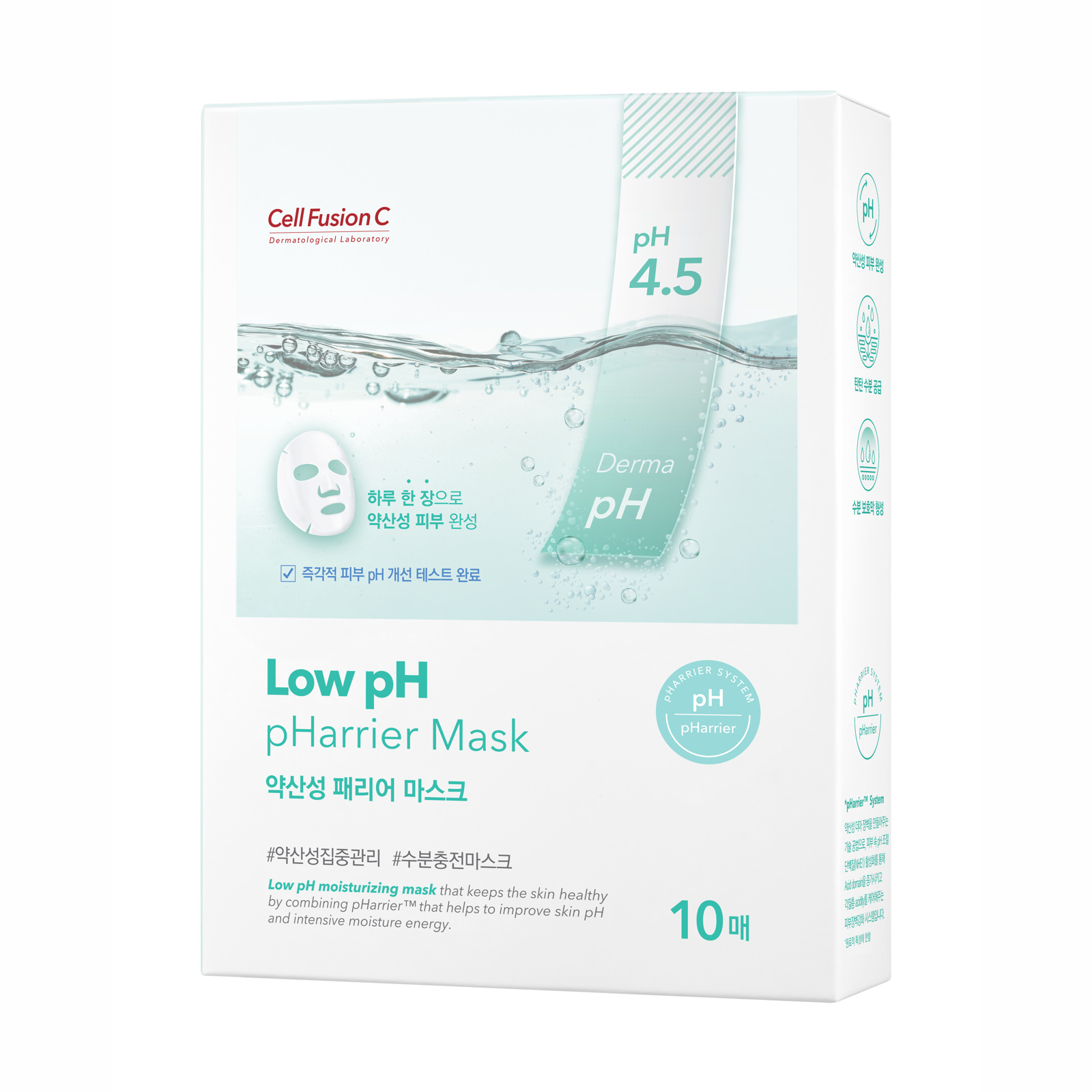 Low pH pHarrier Mask - maska w płatach głęboko nawilżająca 25g x 10